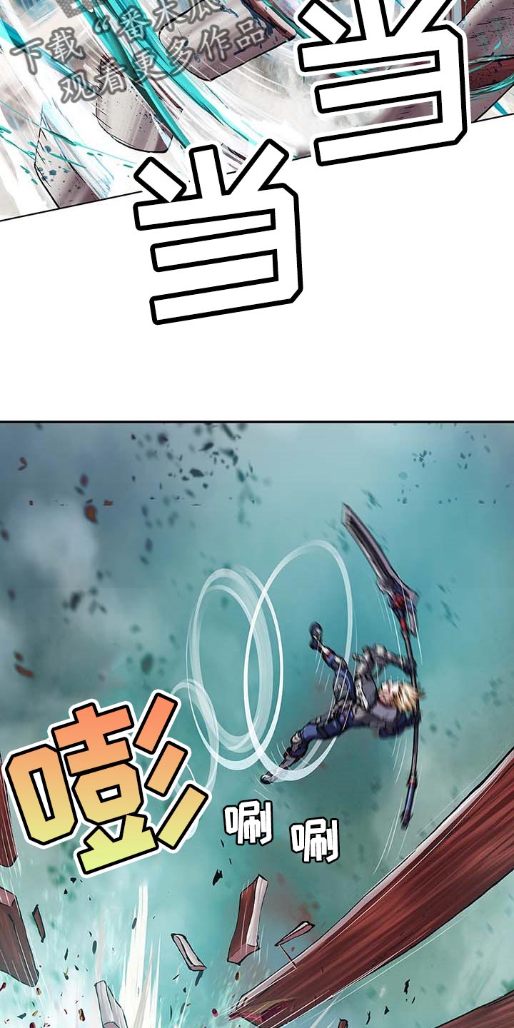 第289话9