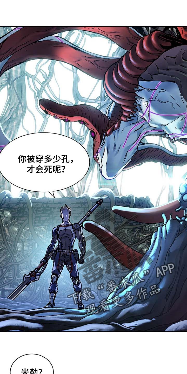 第289话0