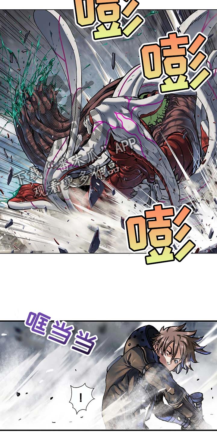 第289话18
