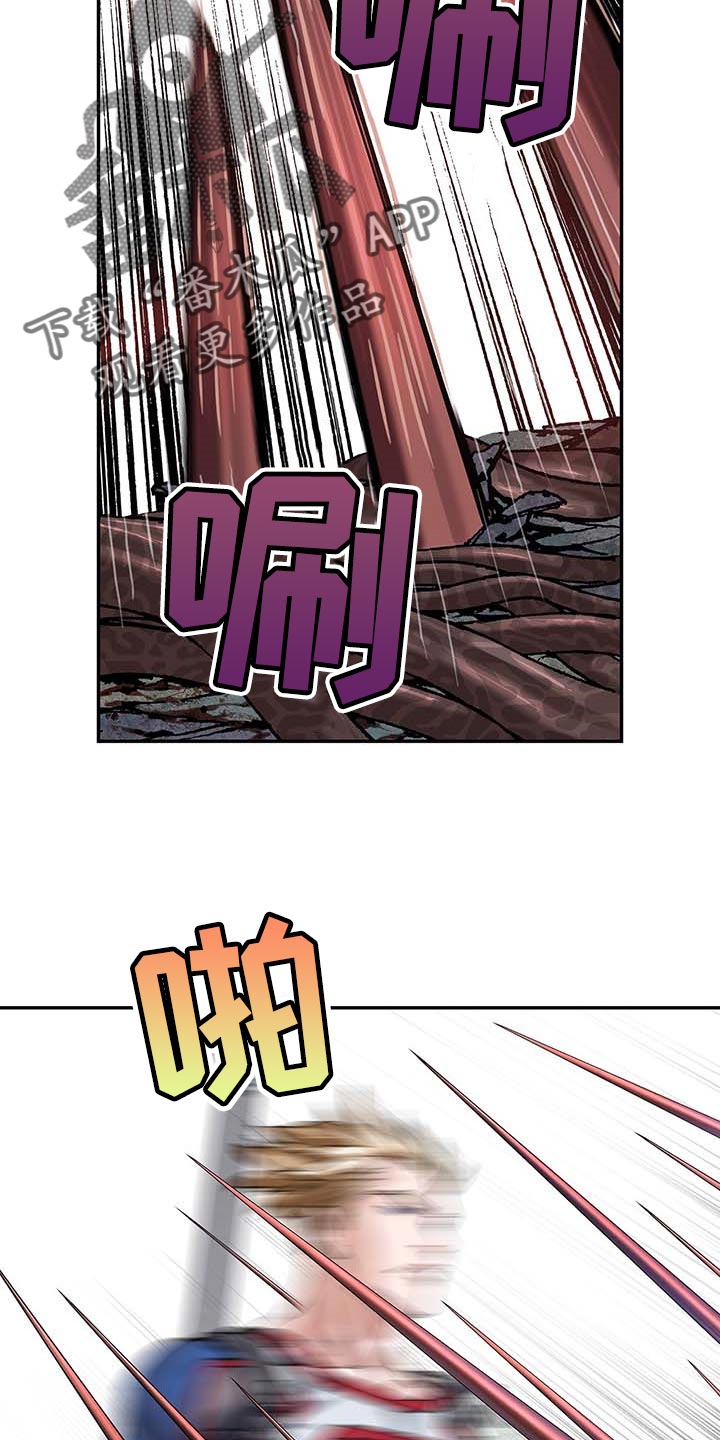 第289话3