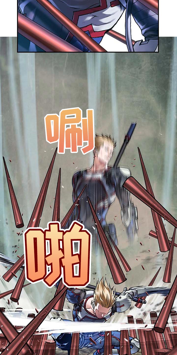 第289话5