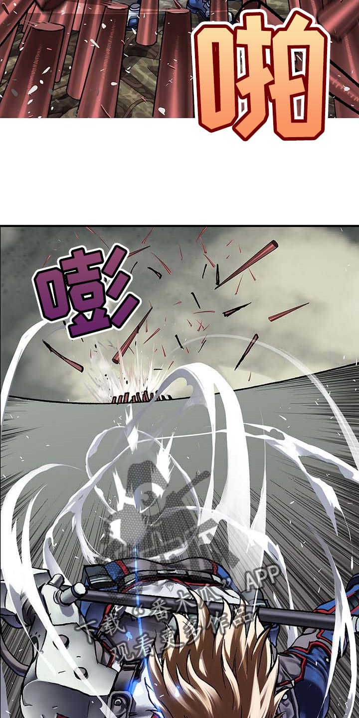 第289话6