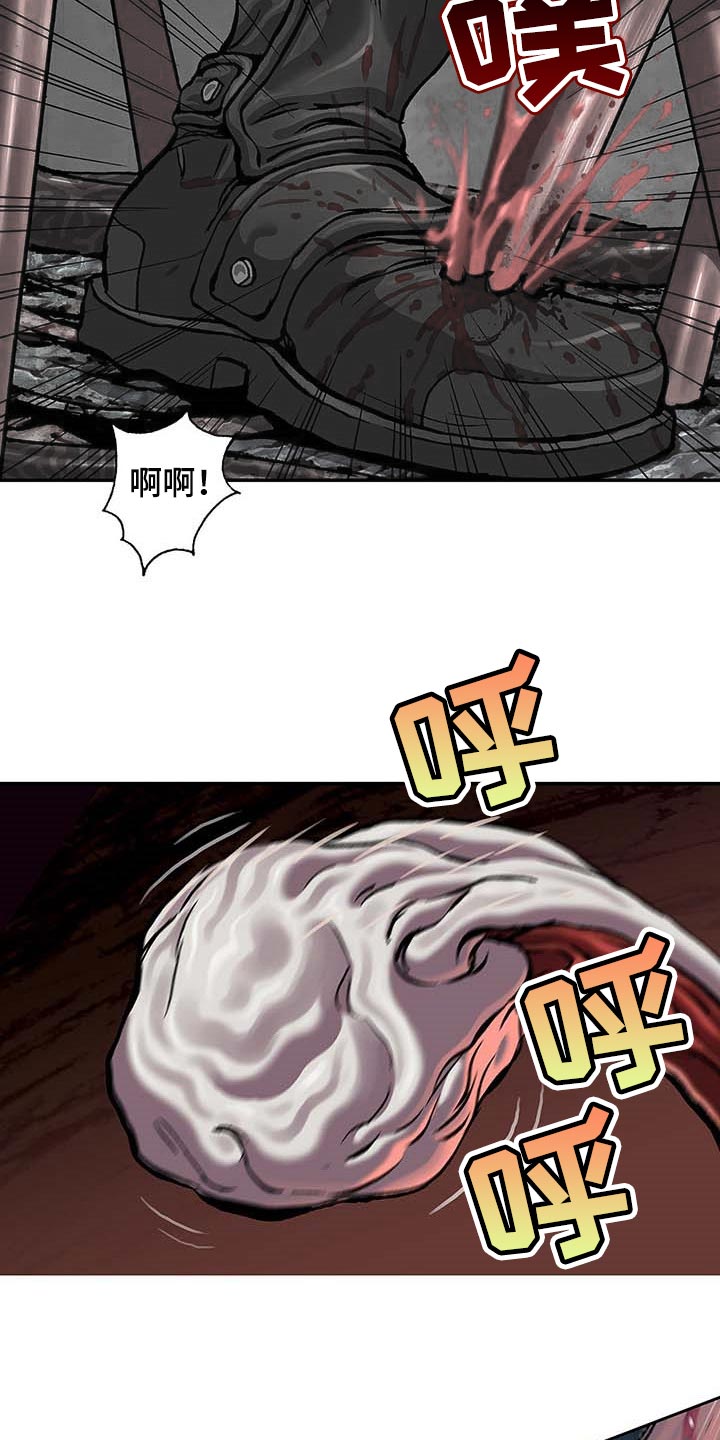 第288话2