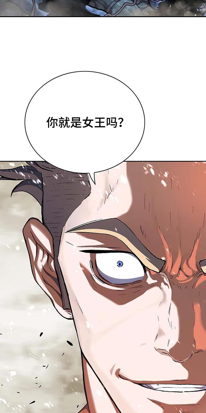 第288话20
