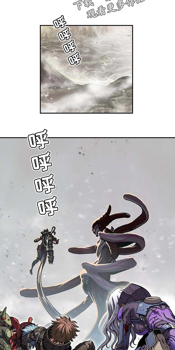 第288话6