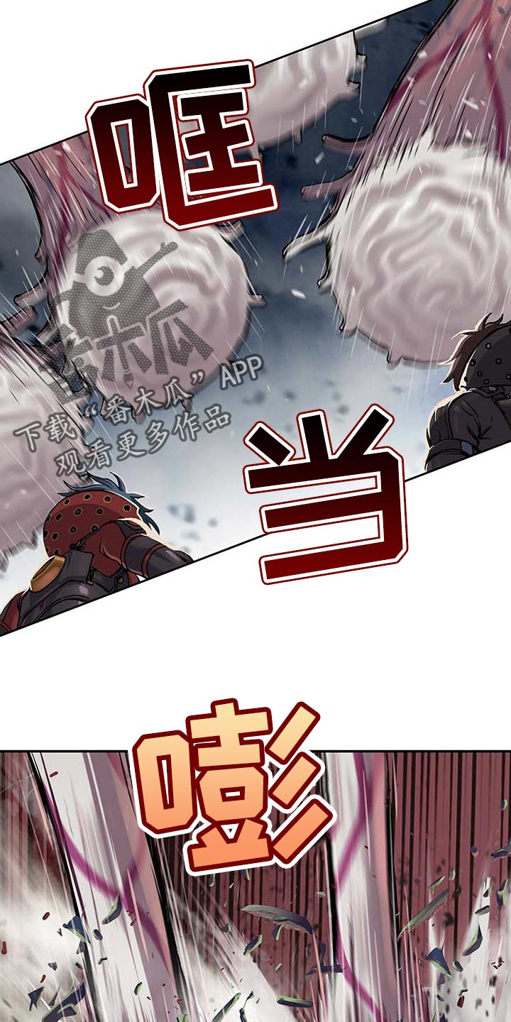 第288话3