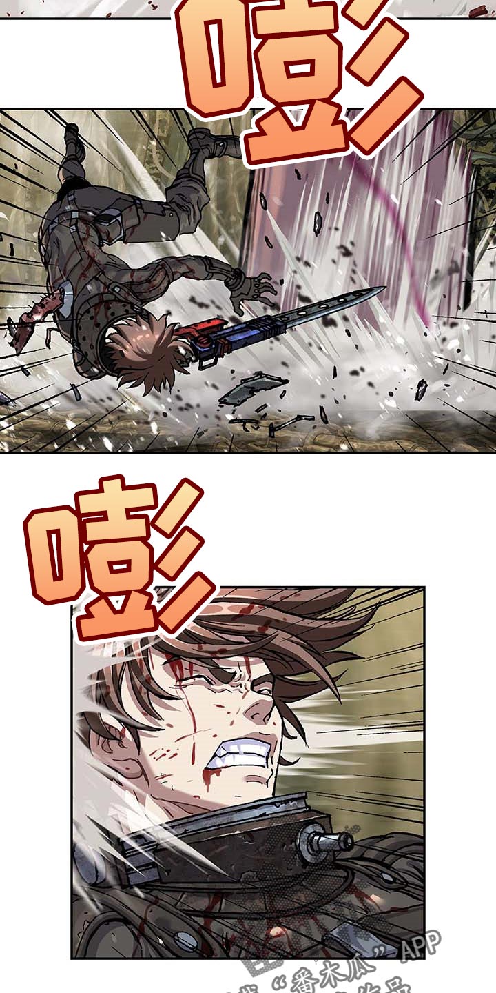 第288话5