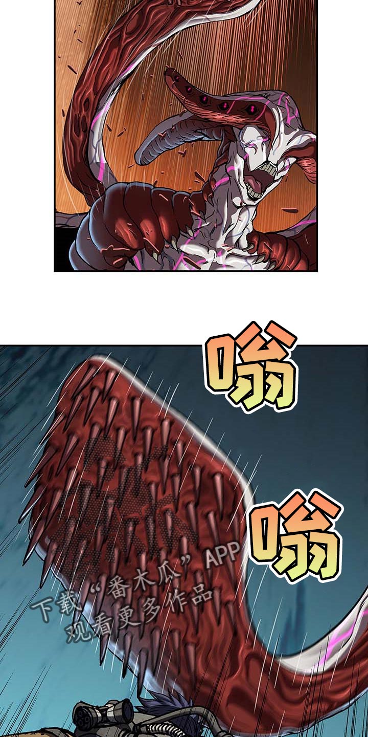 第287话13