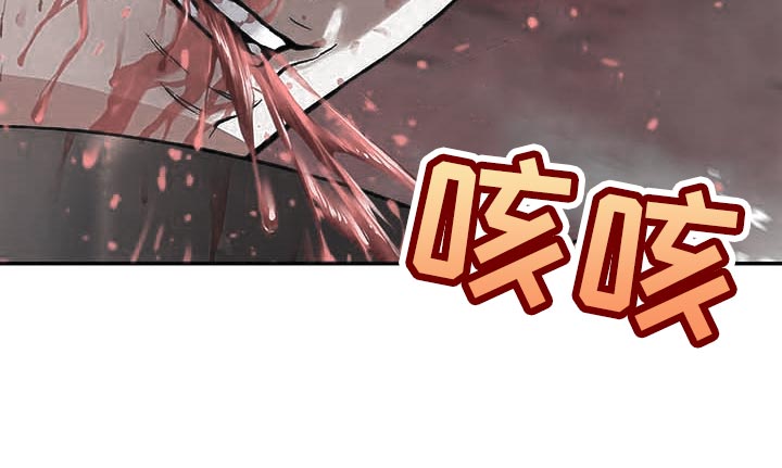 第287话19