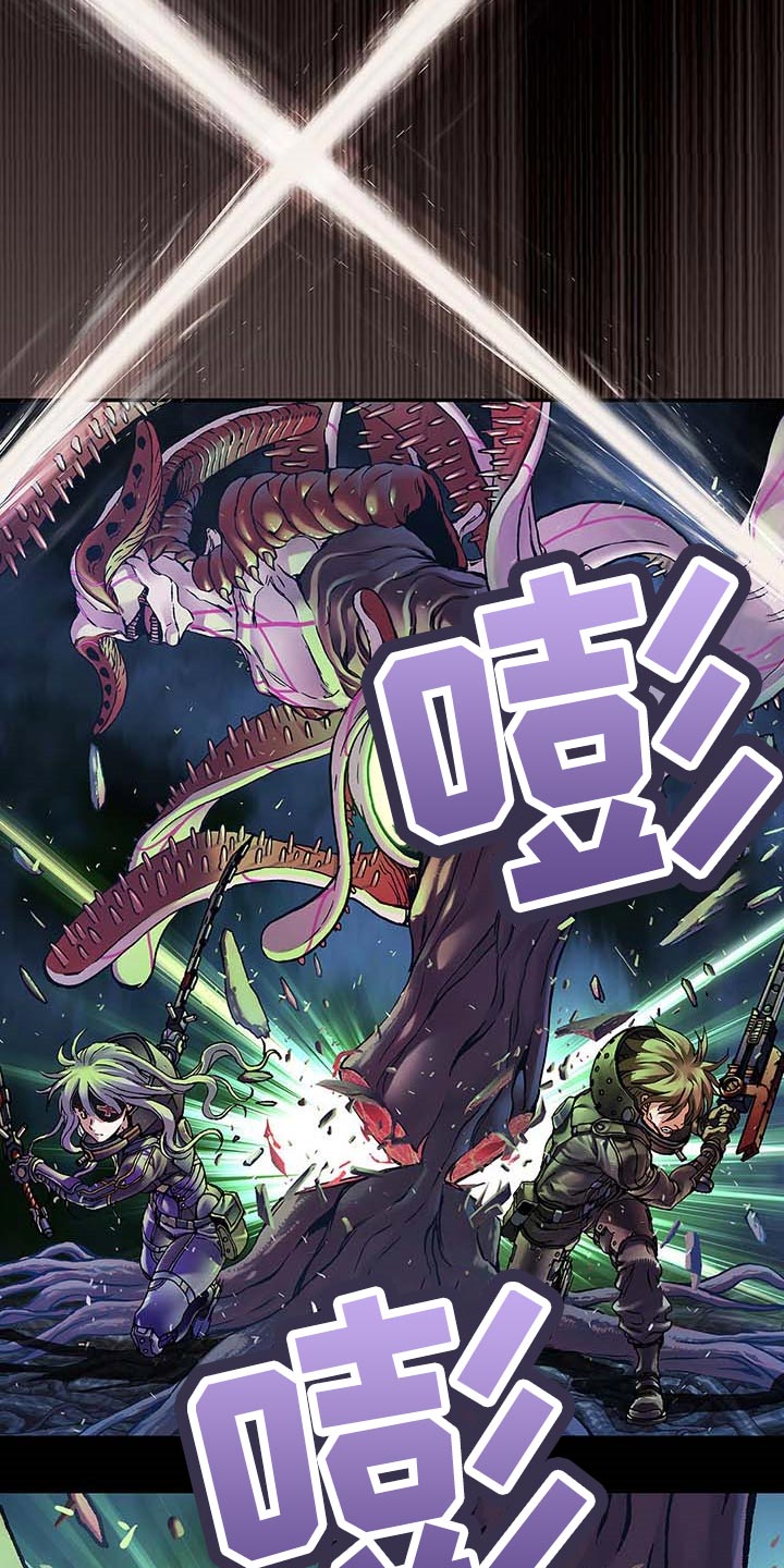 第287话3