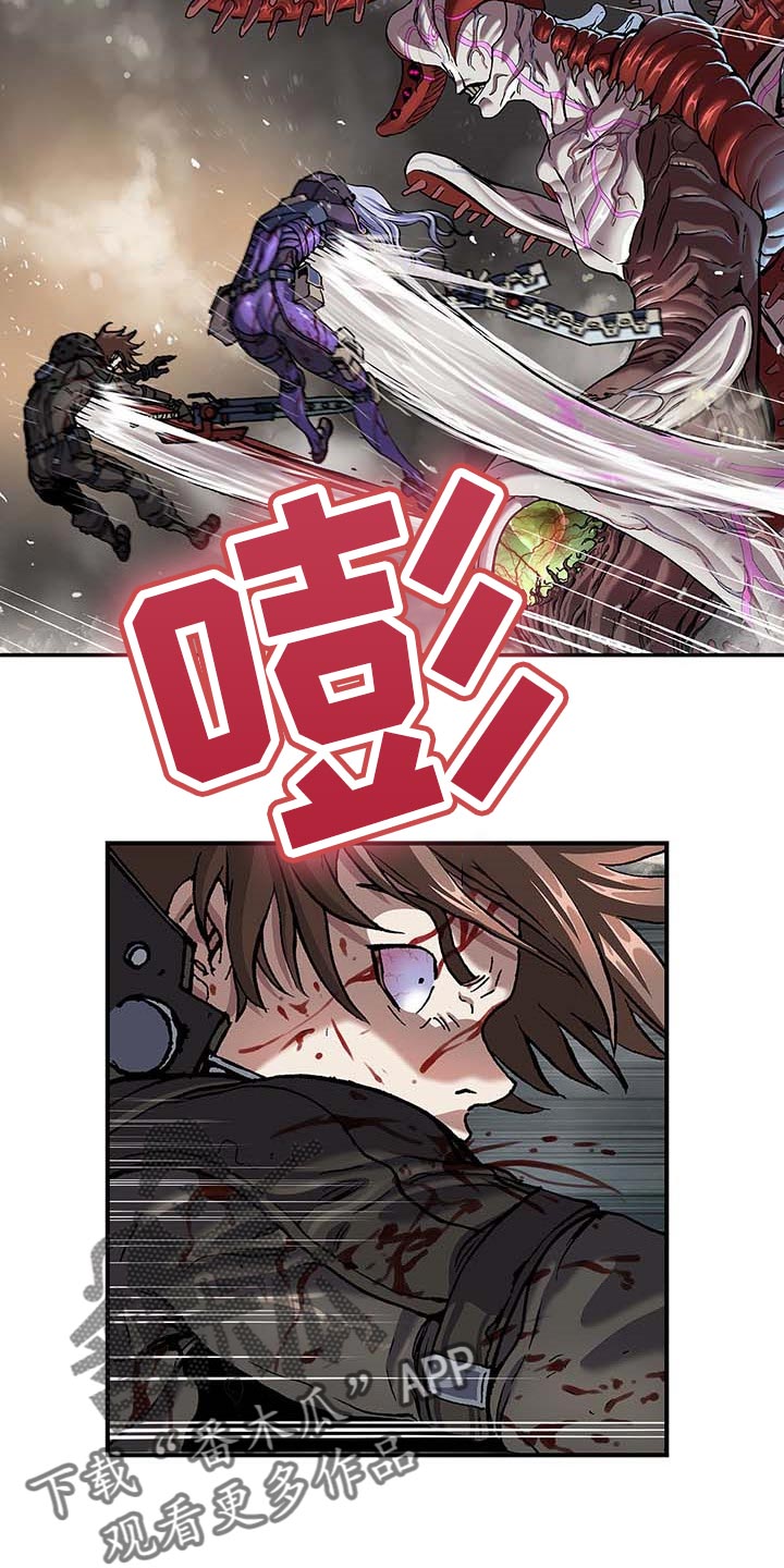 第287话6