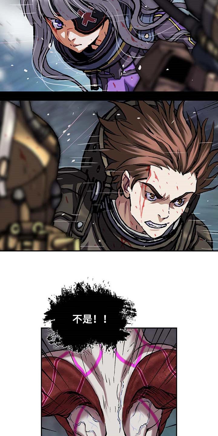 第287话1