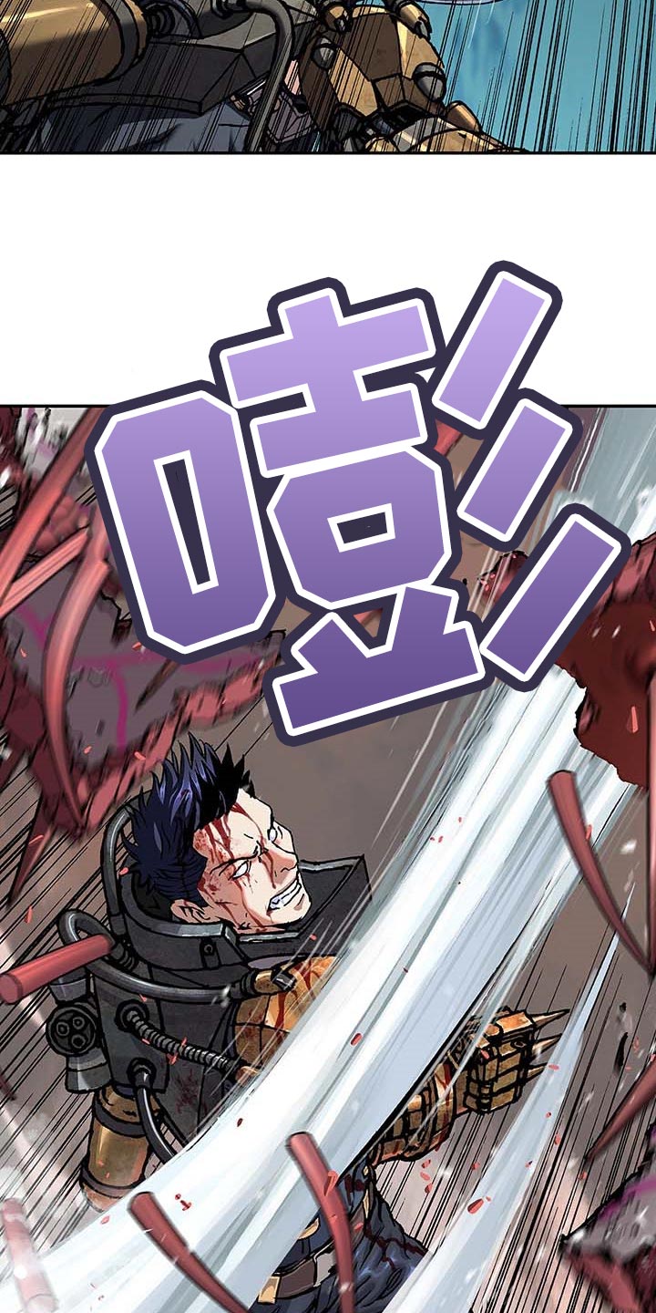 第287话14