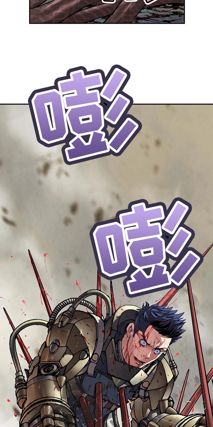 第287话16