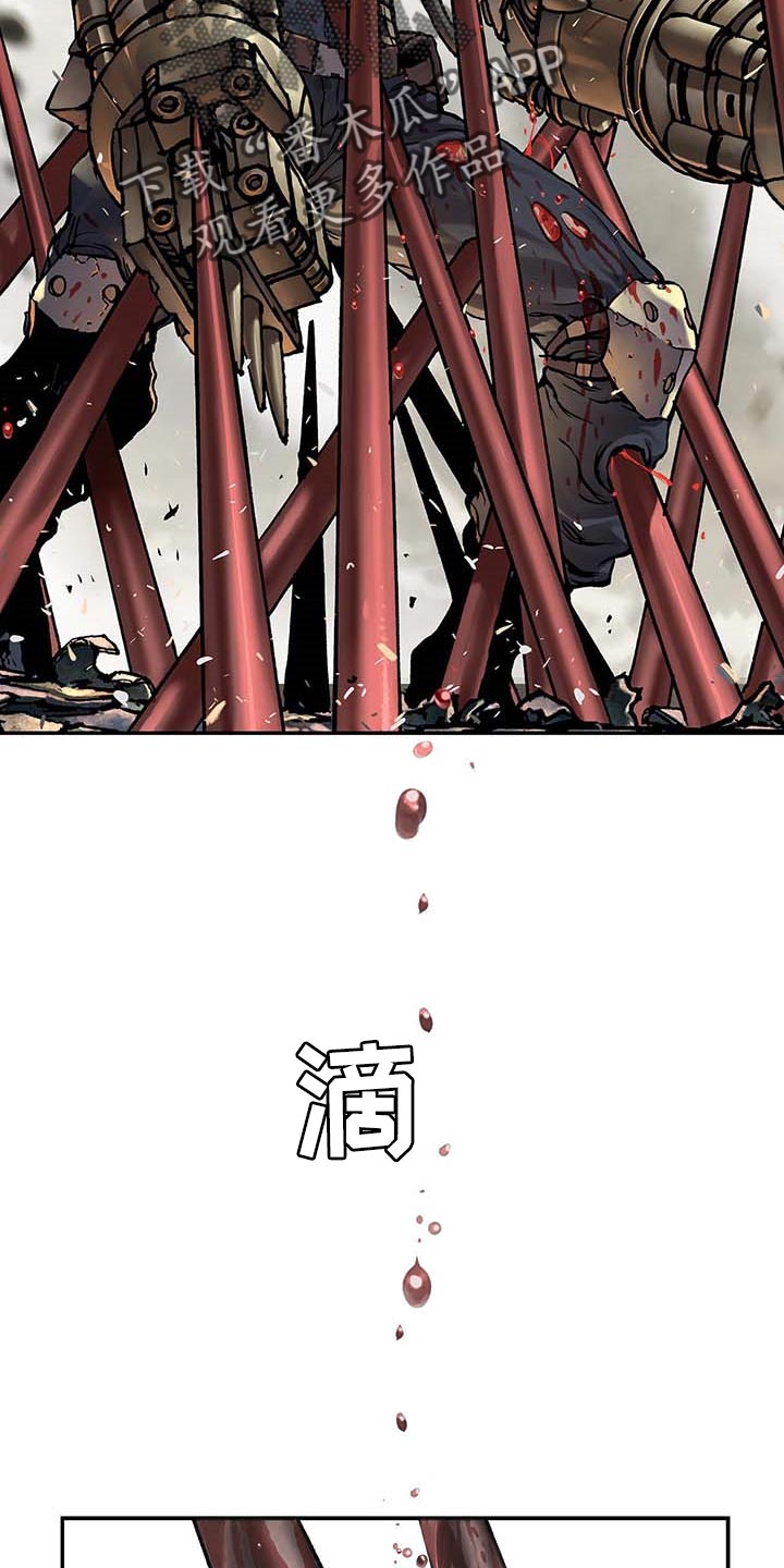 第287话17