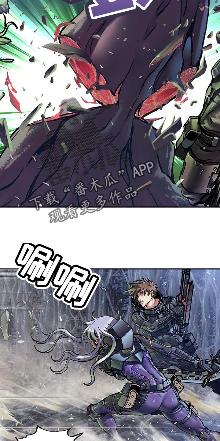 第287话4