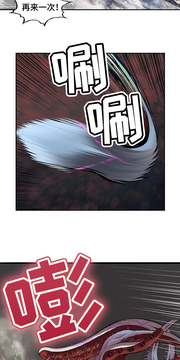 第287话5