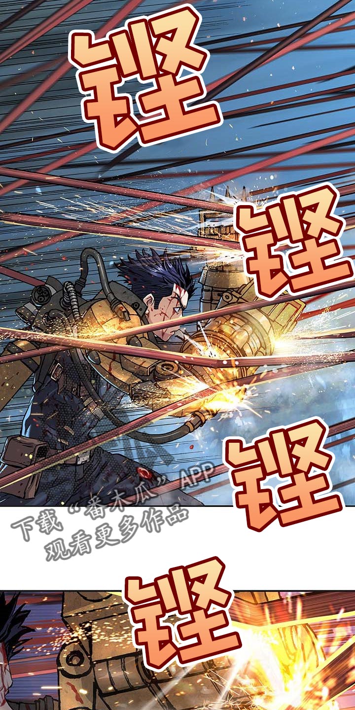 第286话13