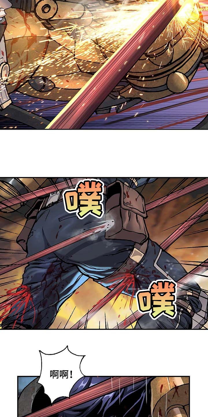 第286话14