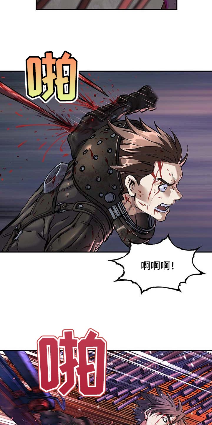 第286话3