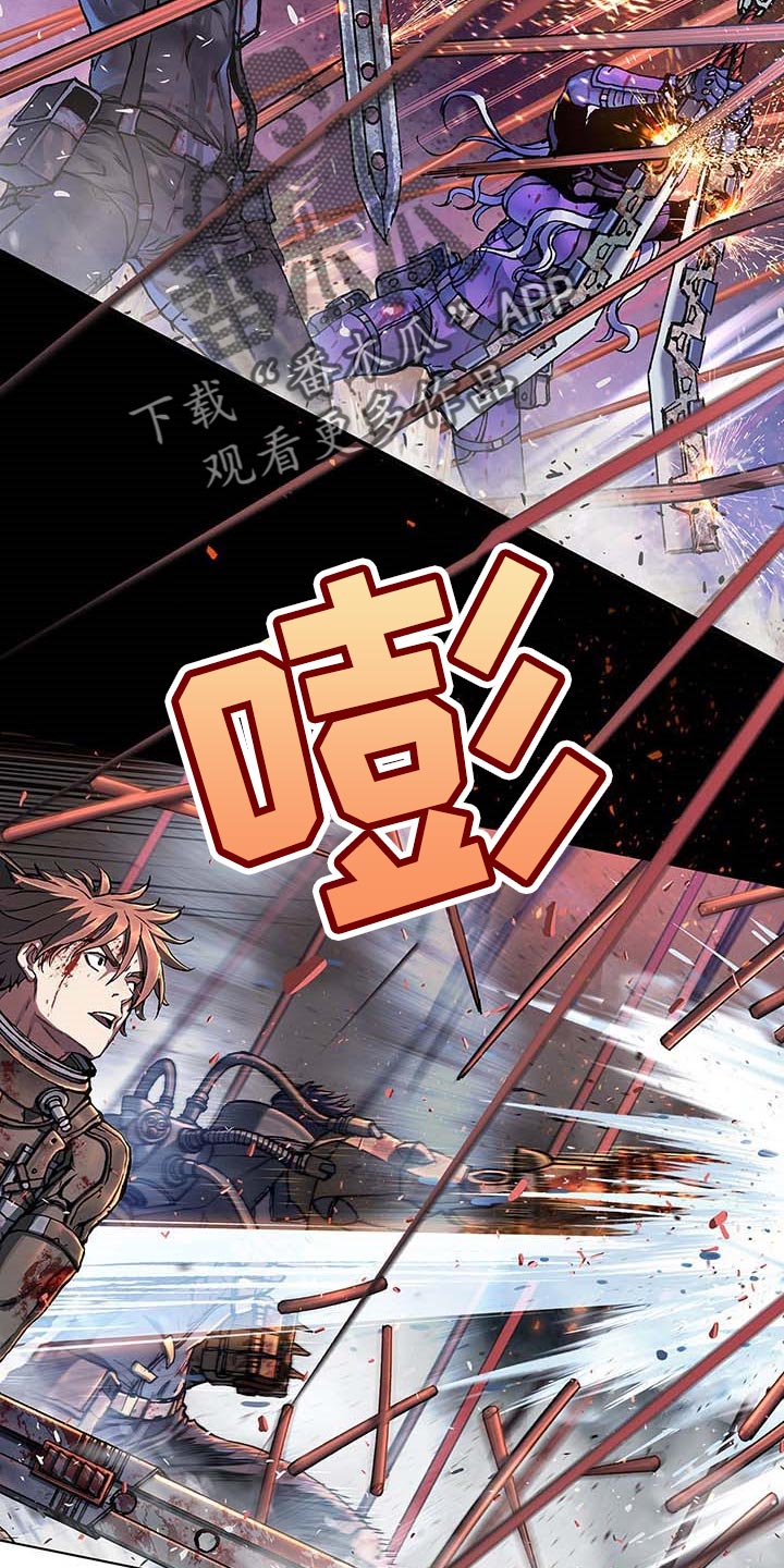 第286话6