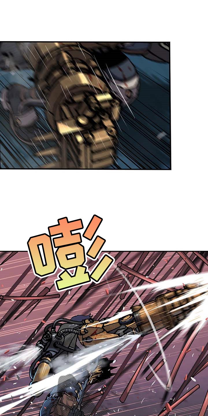第286话10