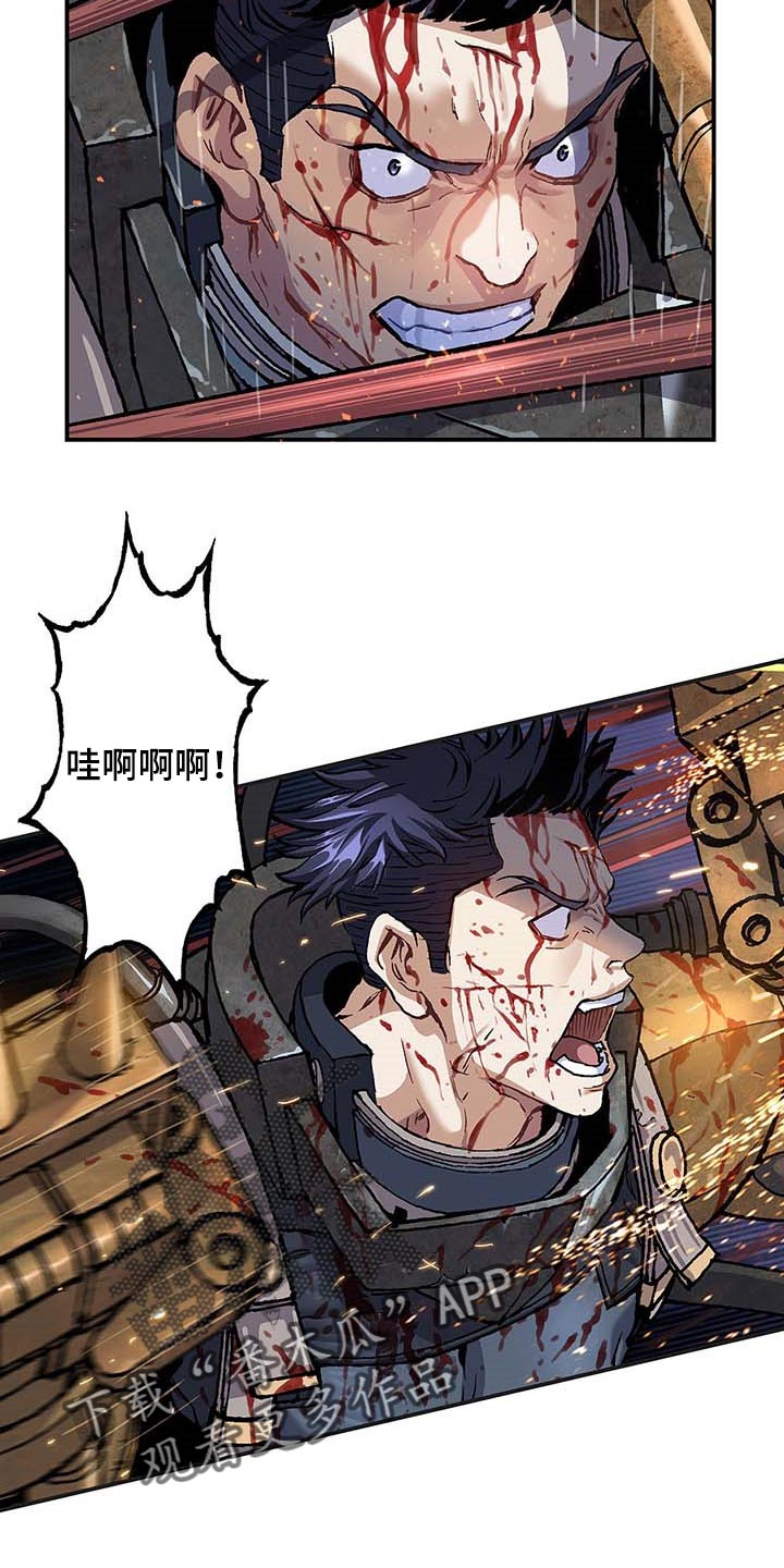 第286话15