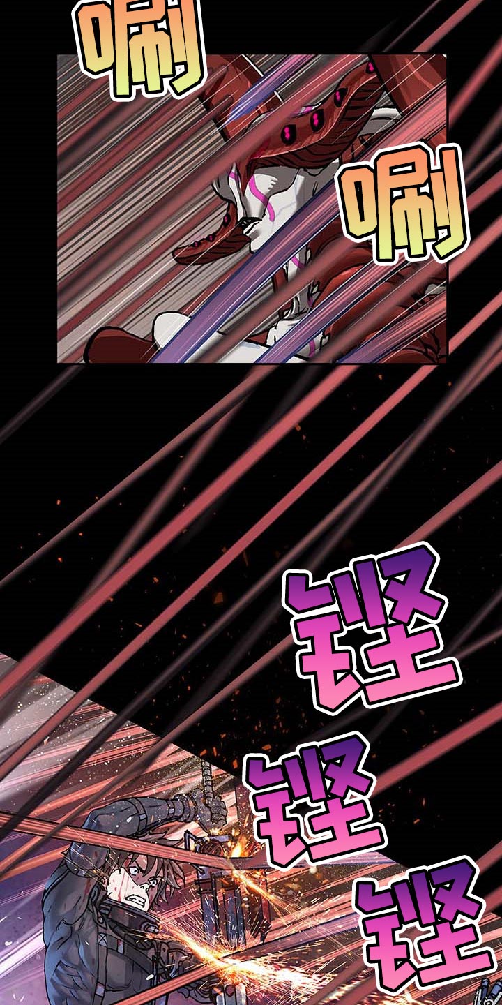 第286话5