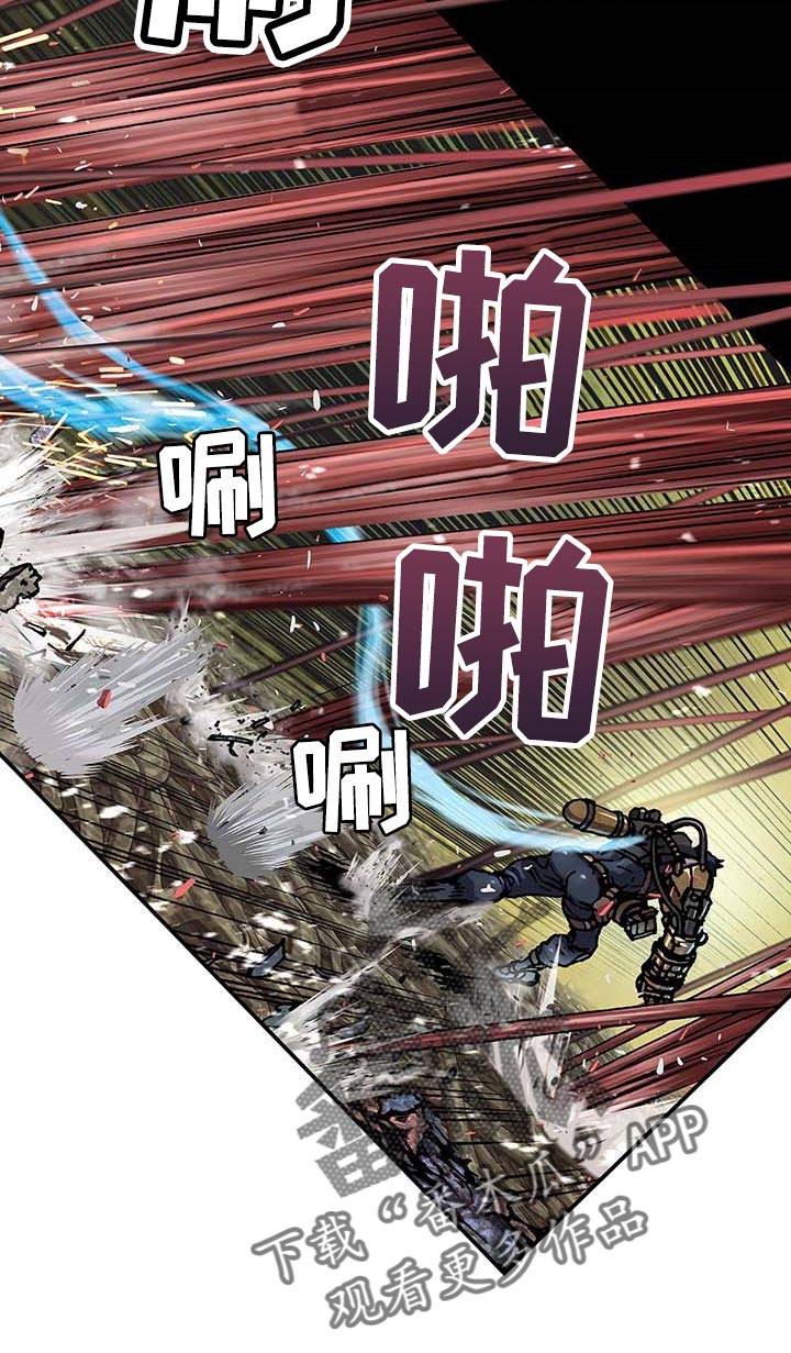 第286话9