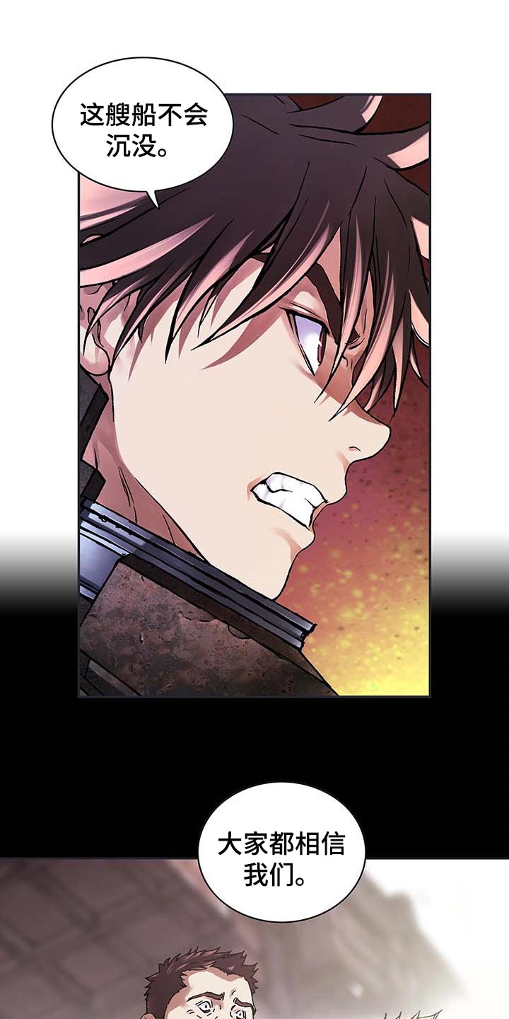 第285话0