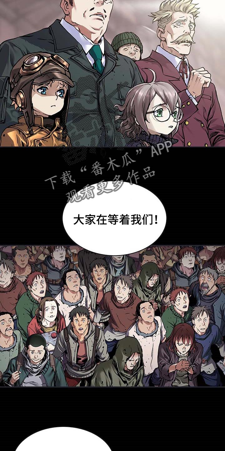 第285话1