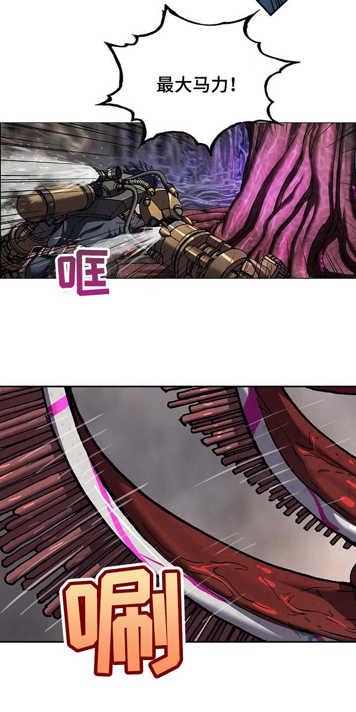 第285话15