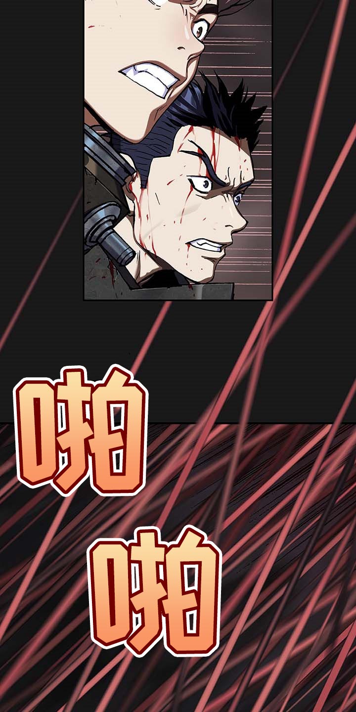 第285话17