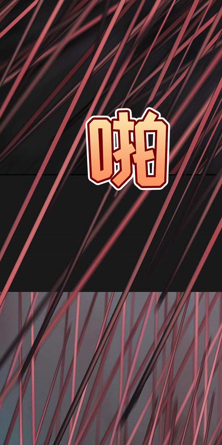 第285话18