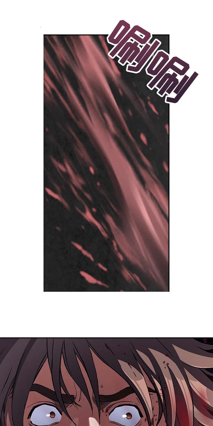 第285话21