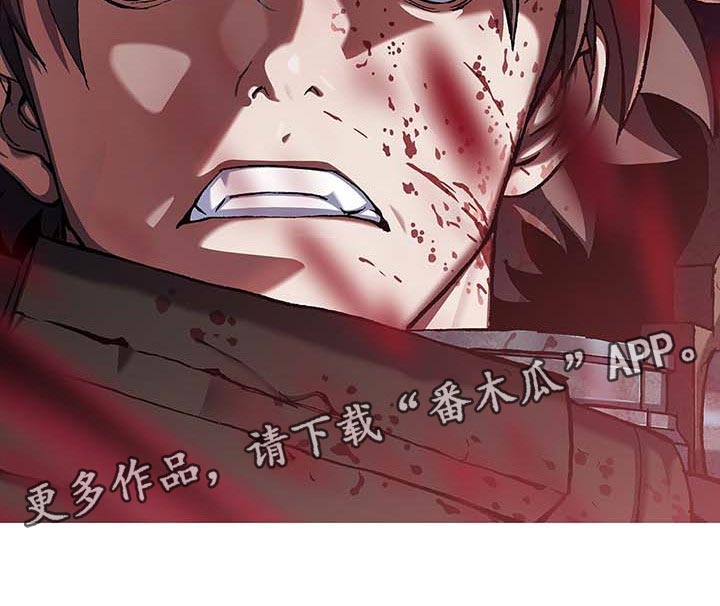 第285话22