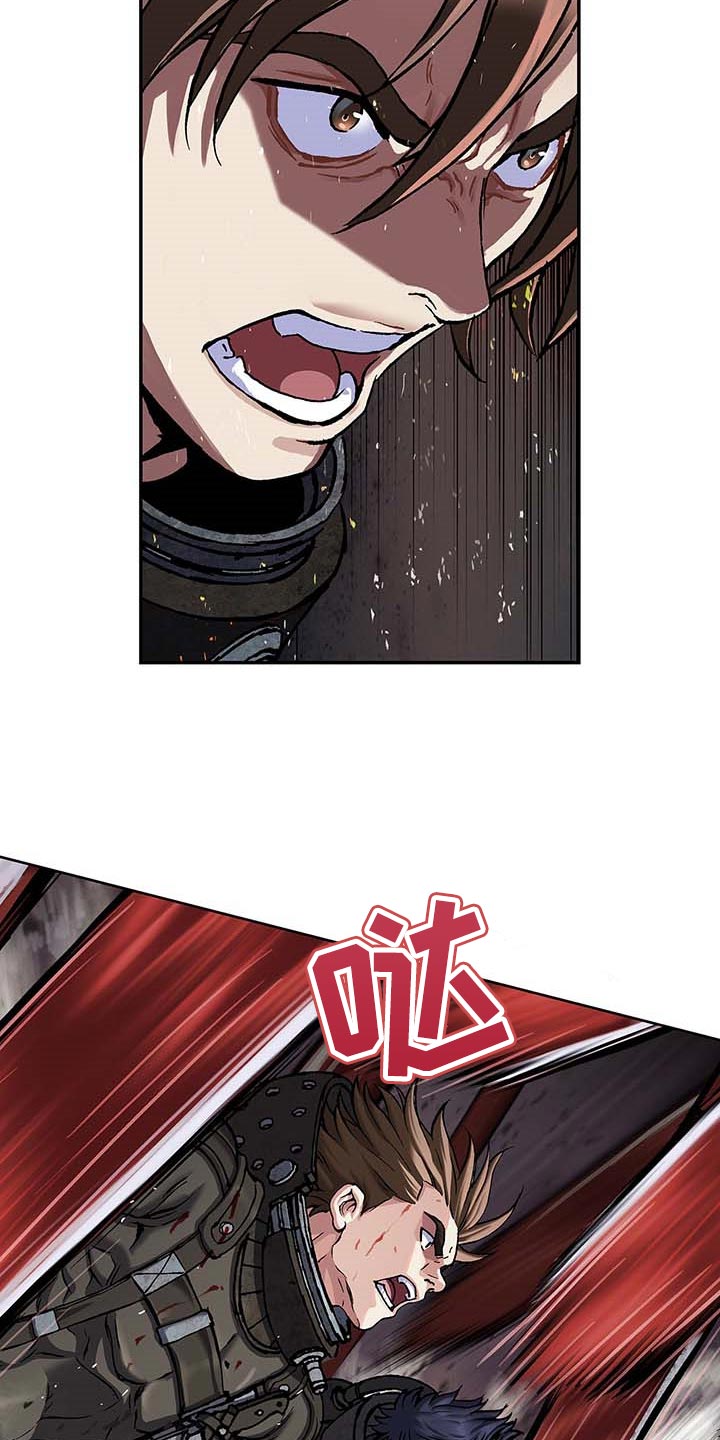 第285话8
