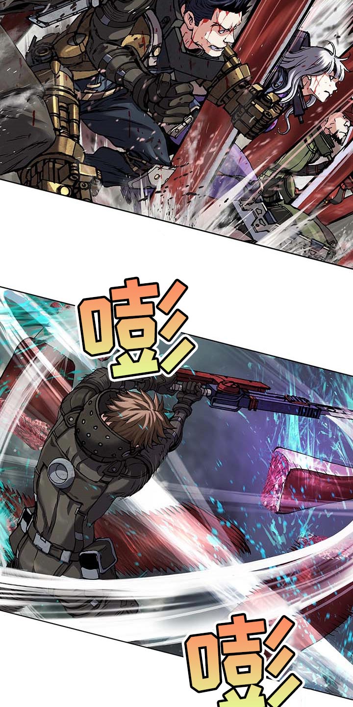 第285话9