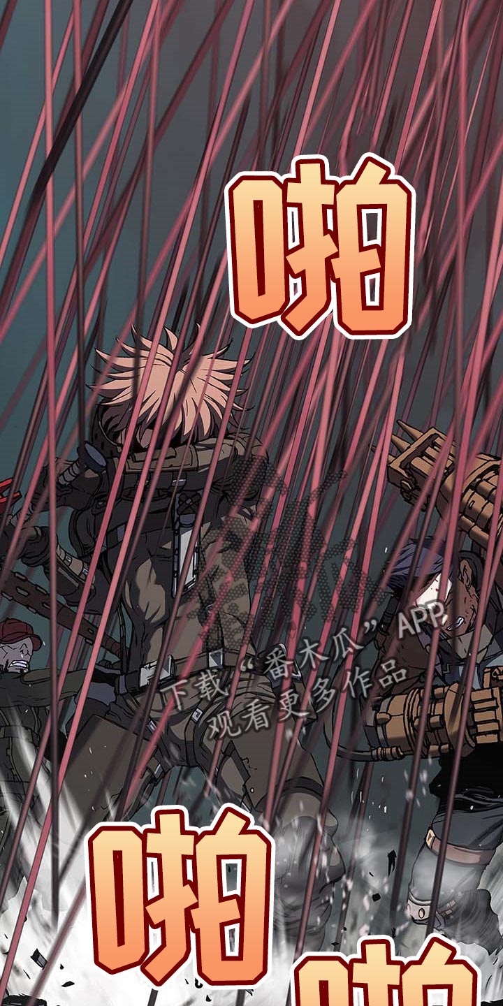 第285话19