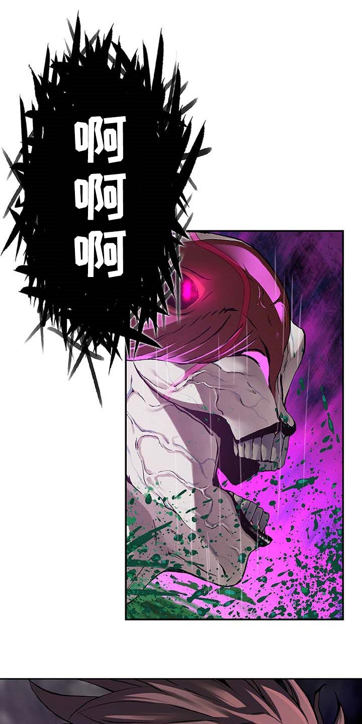 第284话0