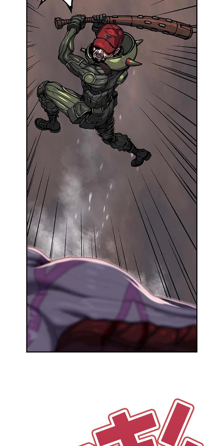 第284话5