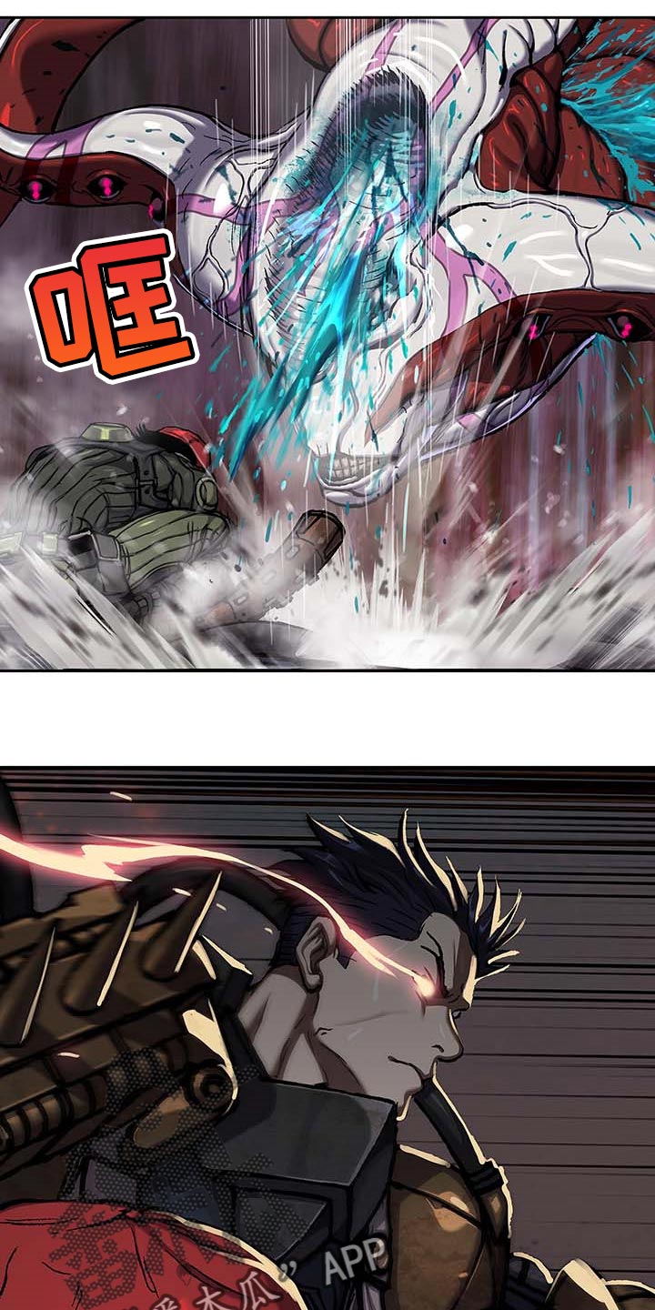第284话7
