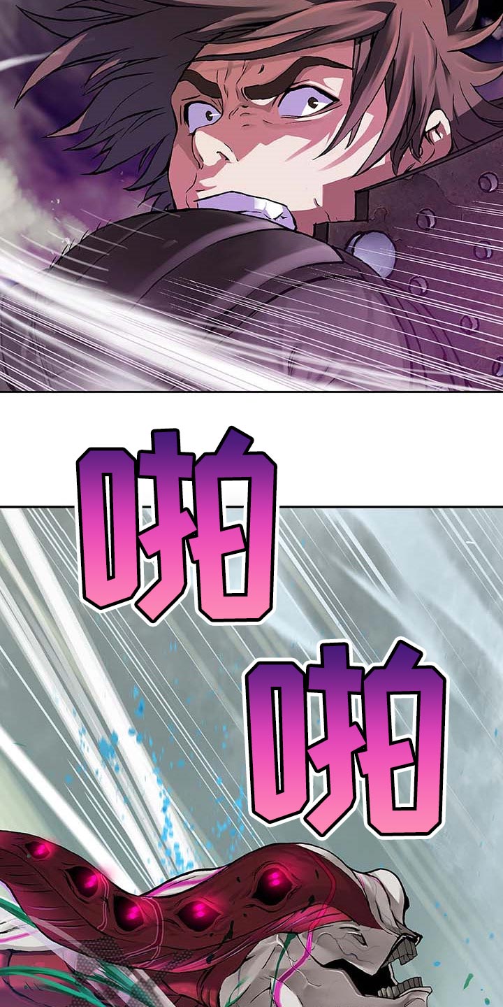 第284话1