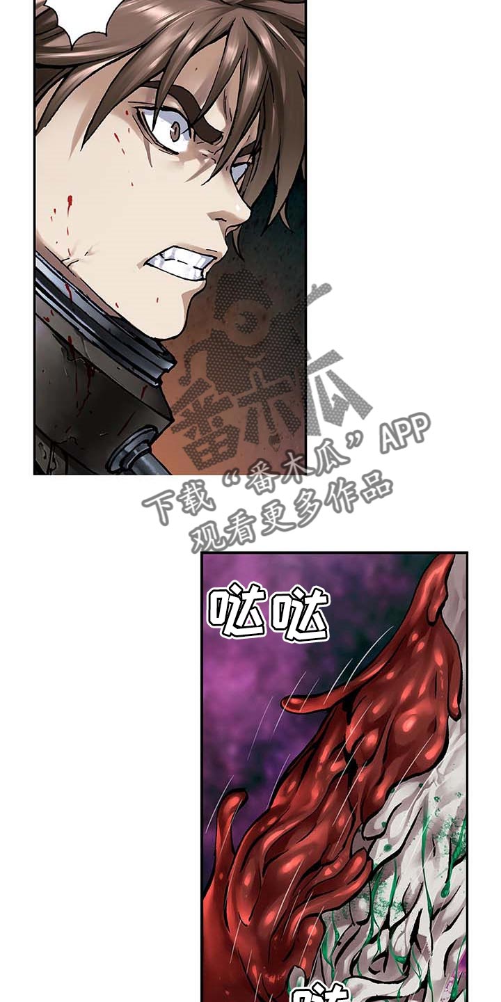 第284话14