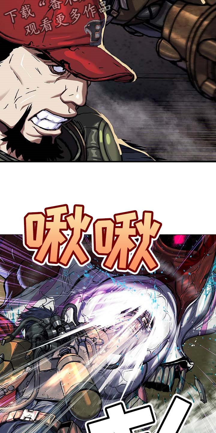 第284话8