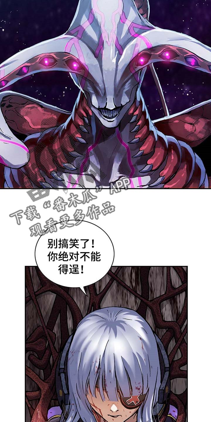 第283话13