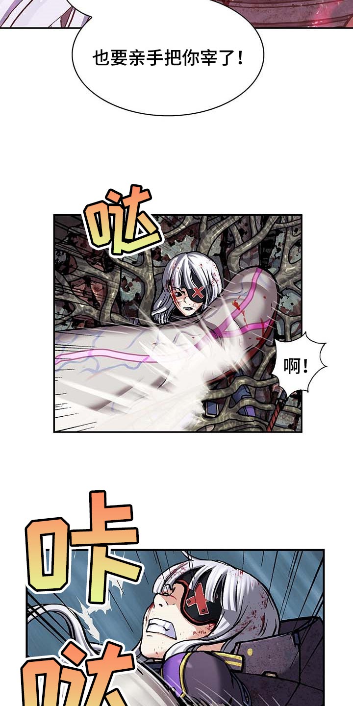 第283话15