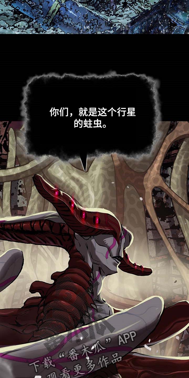 第283话8