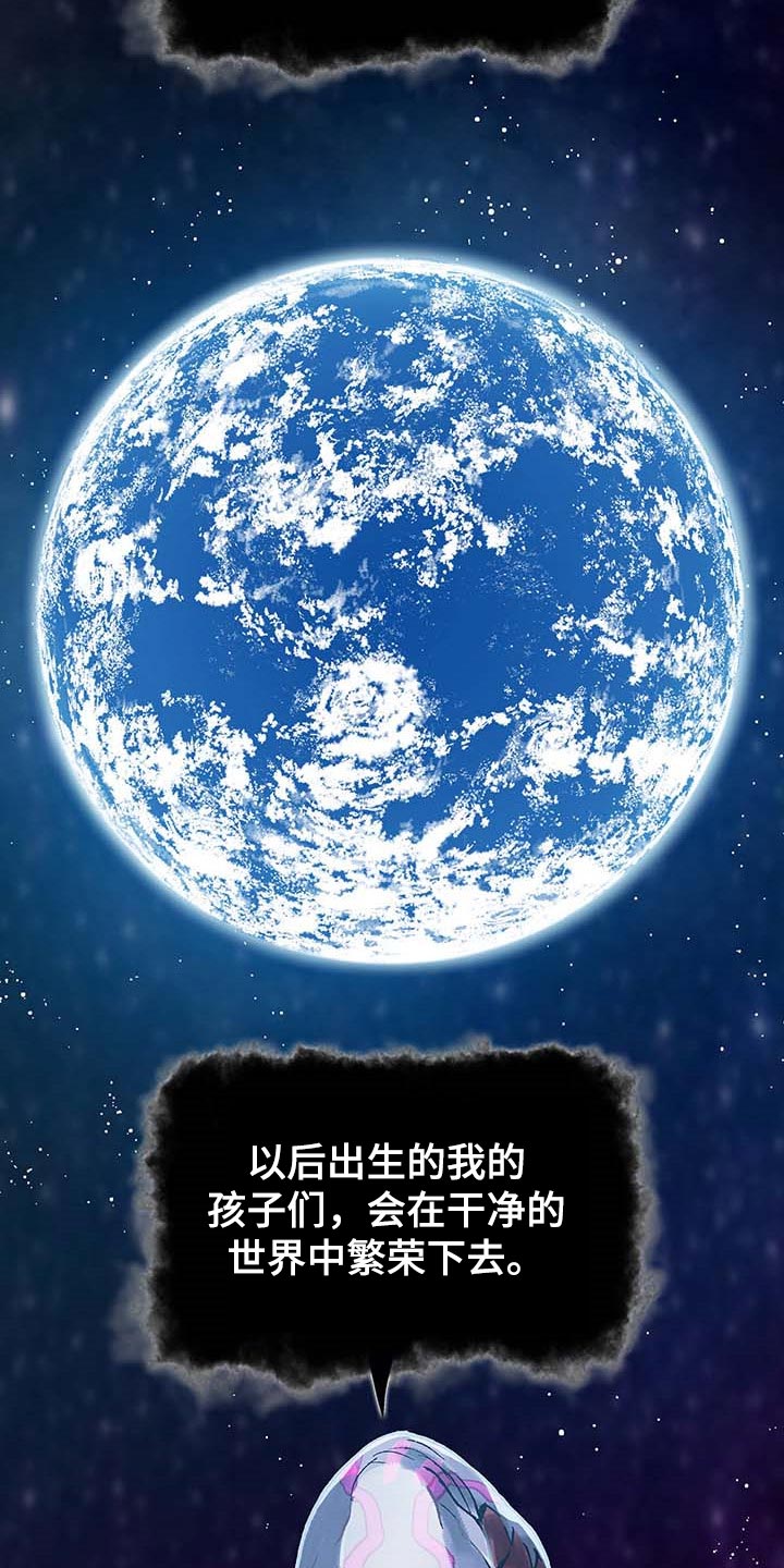 第283话12