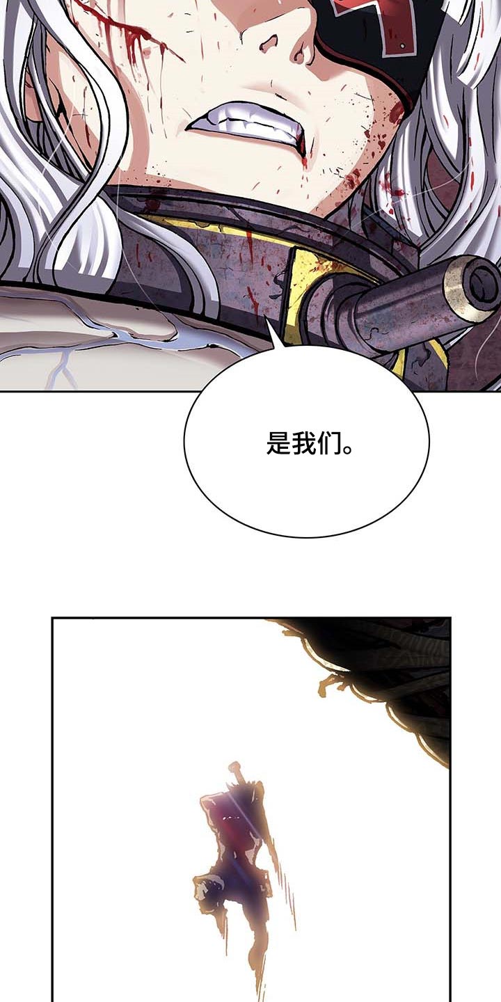 第283话18